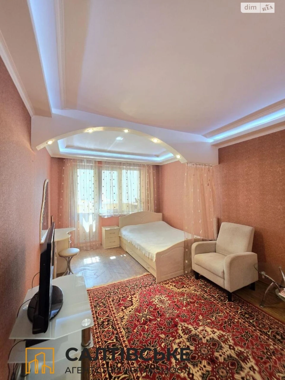 Sale Apartment Saltivka