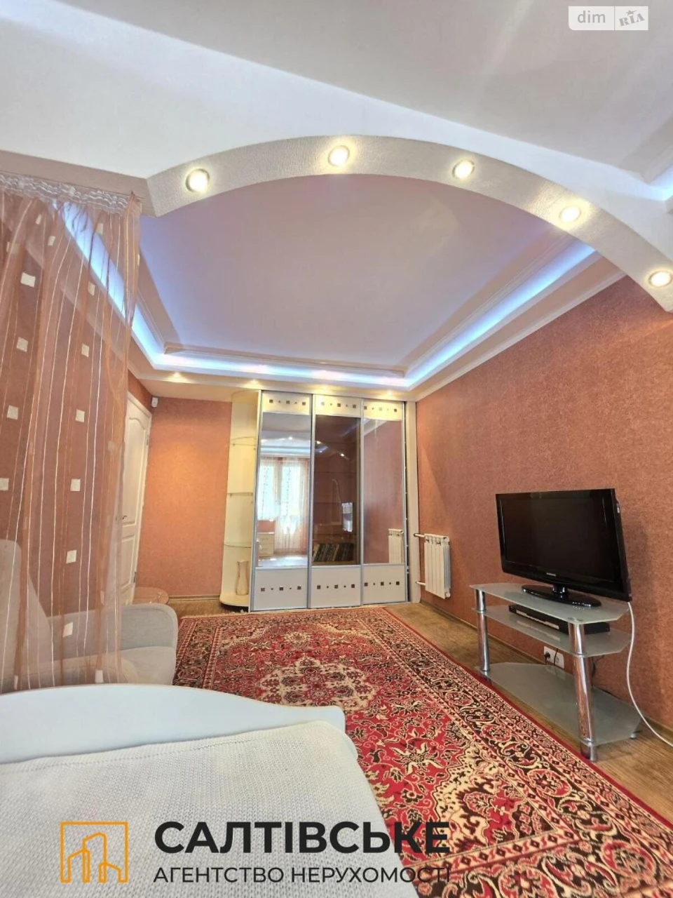 Sale Apartment Saltivka