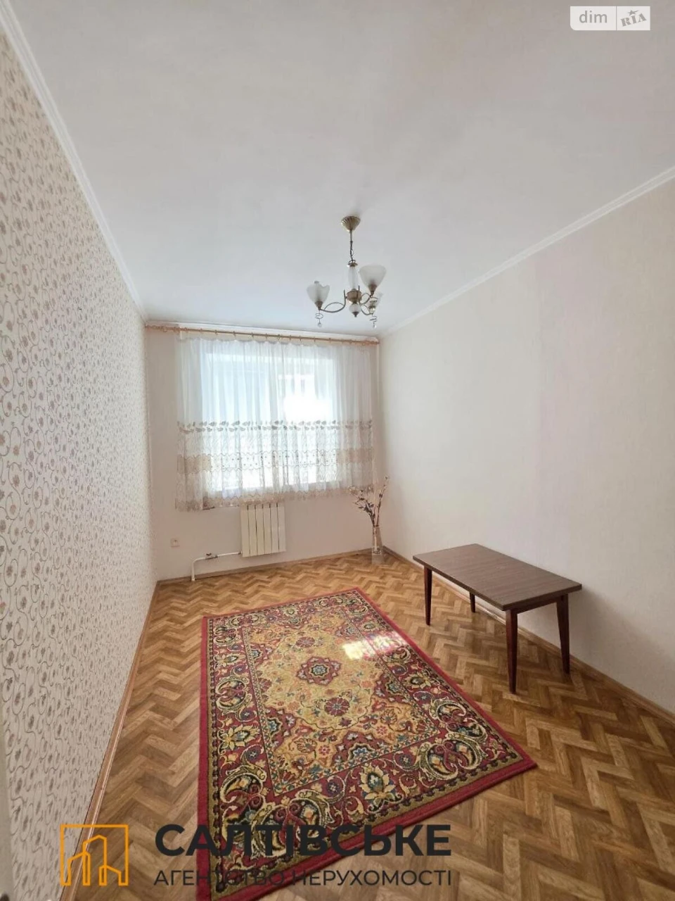 Sale Apartment Saltivka