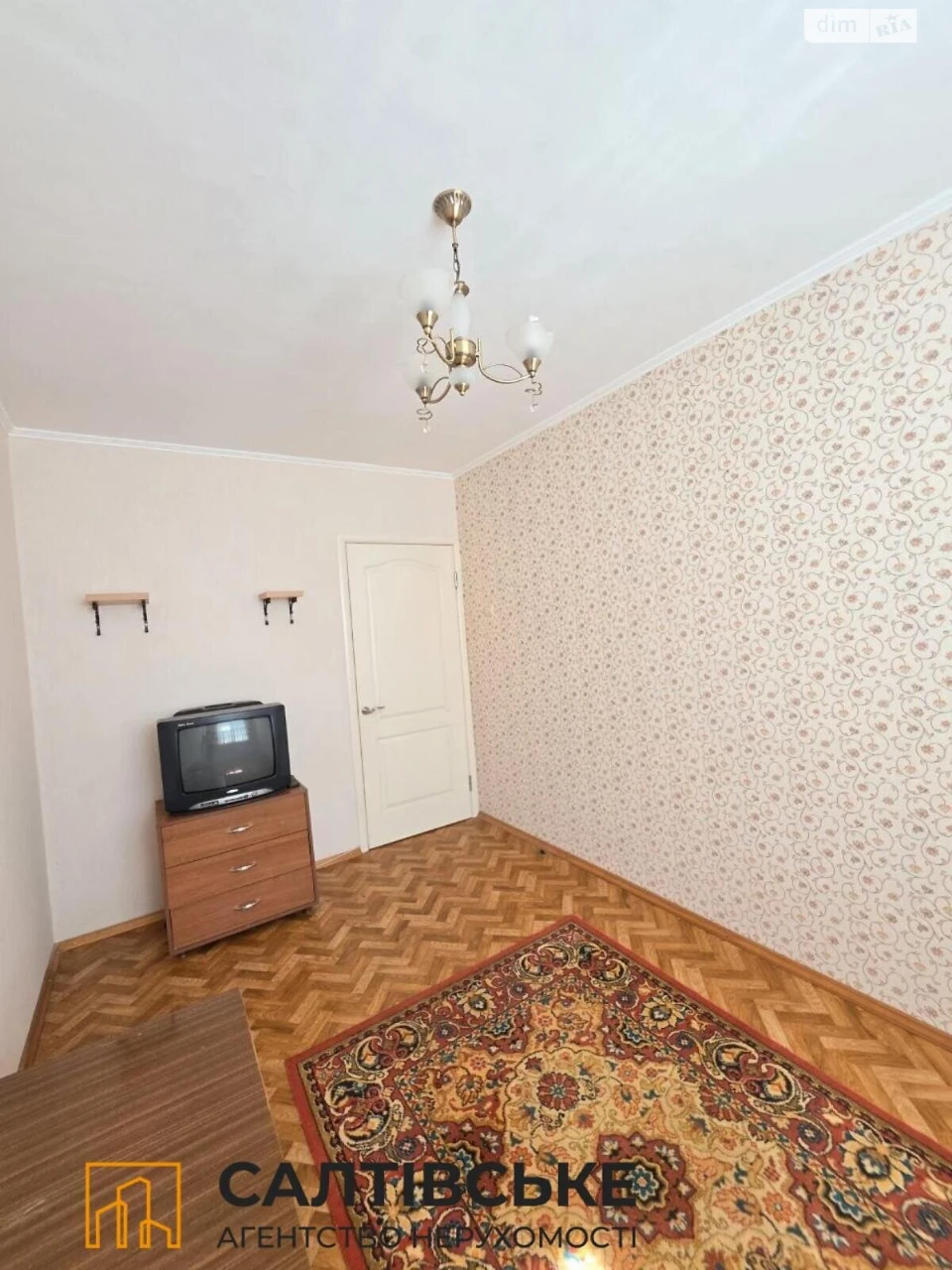 Sale Apartment Saltivka
