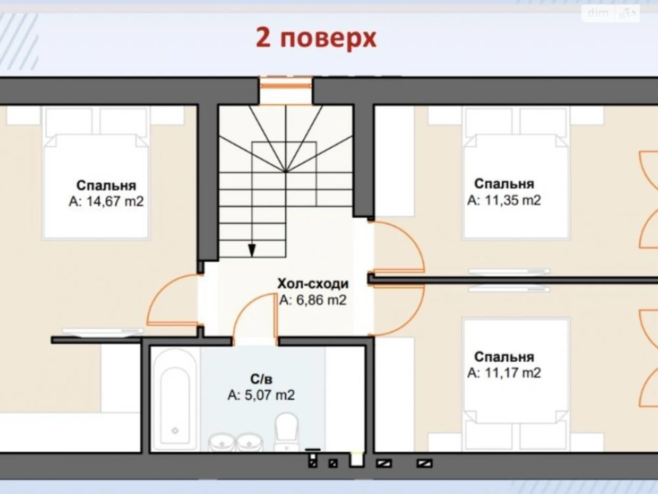 Продаж Таунхаус
