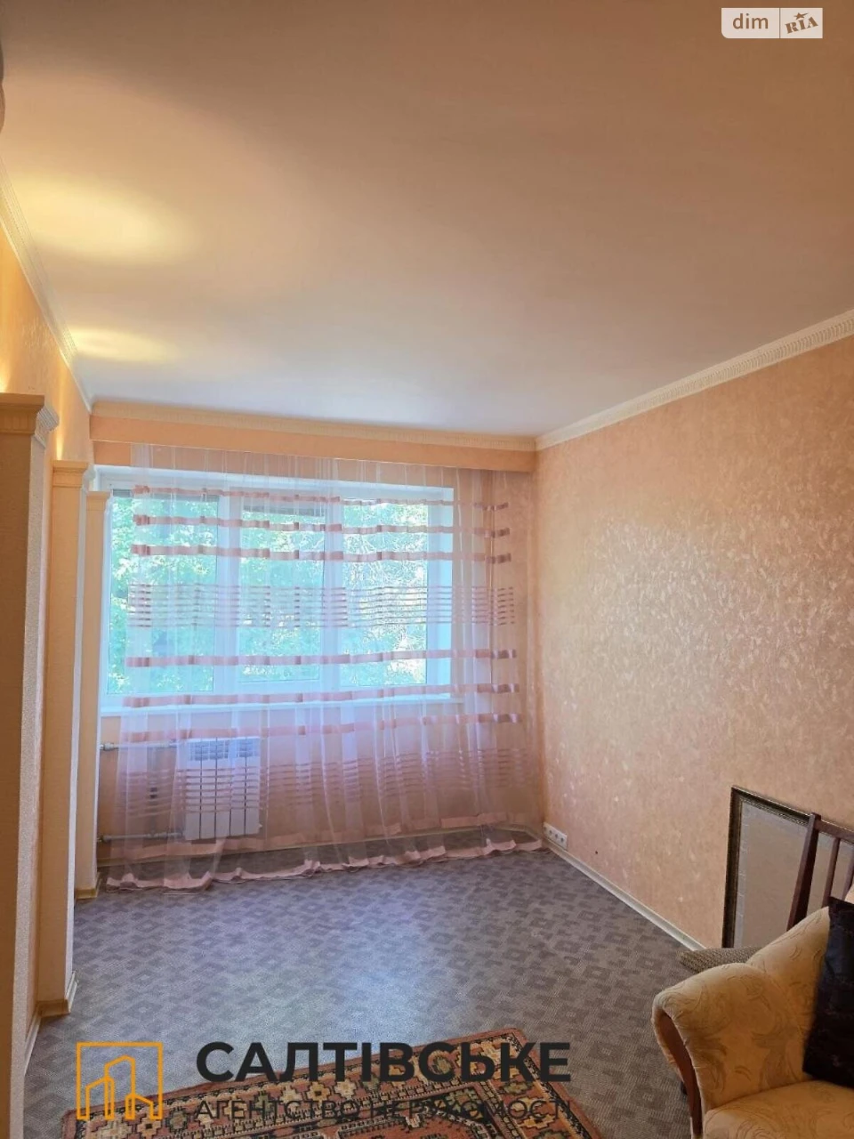 Sale Apartment Saltivka