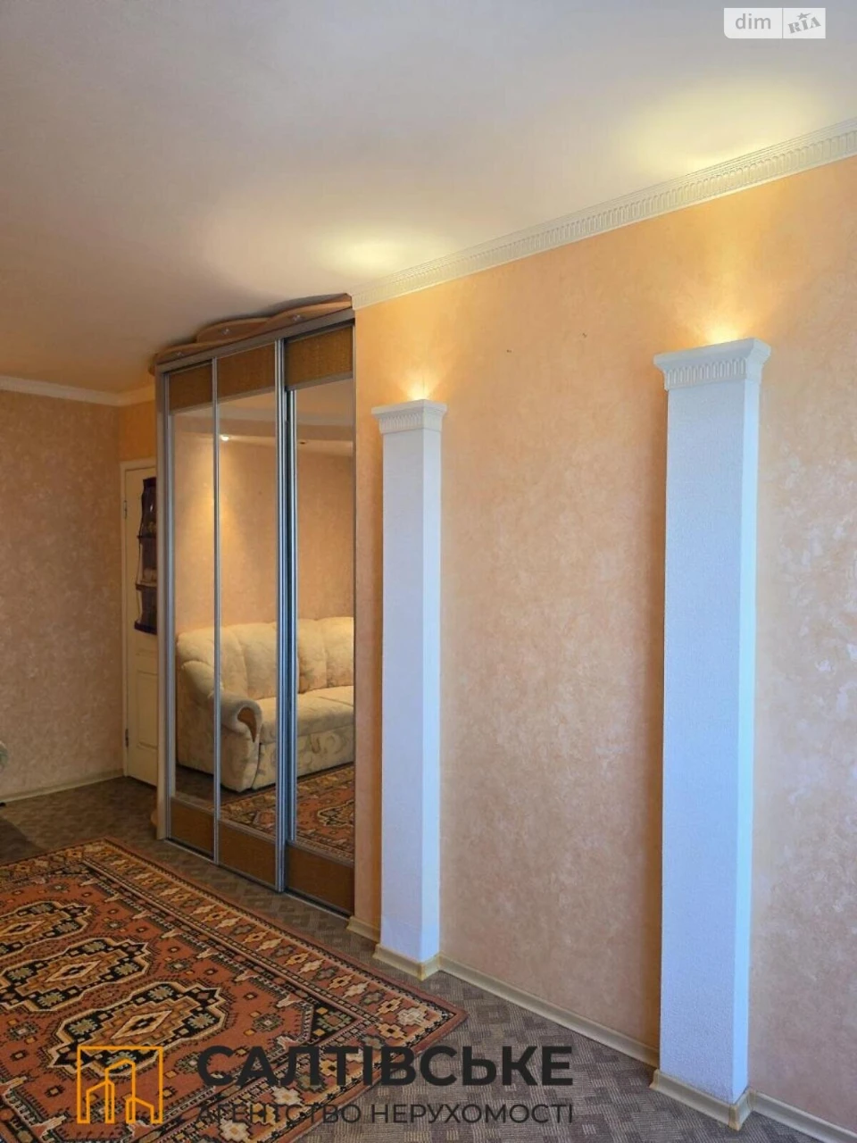 Sale Apartment Saltivka