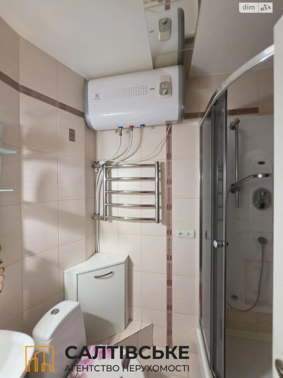 Sale Apartment Saltivka