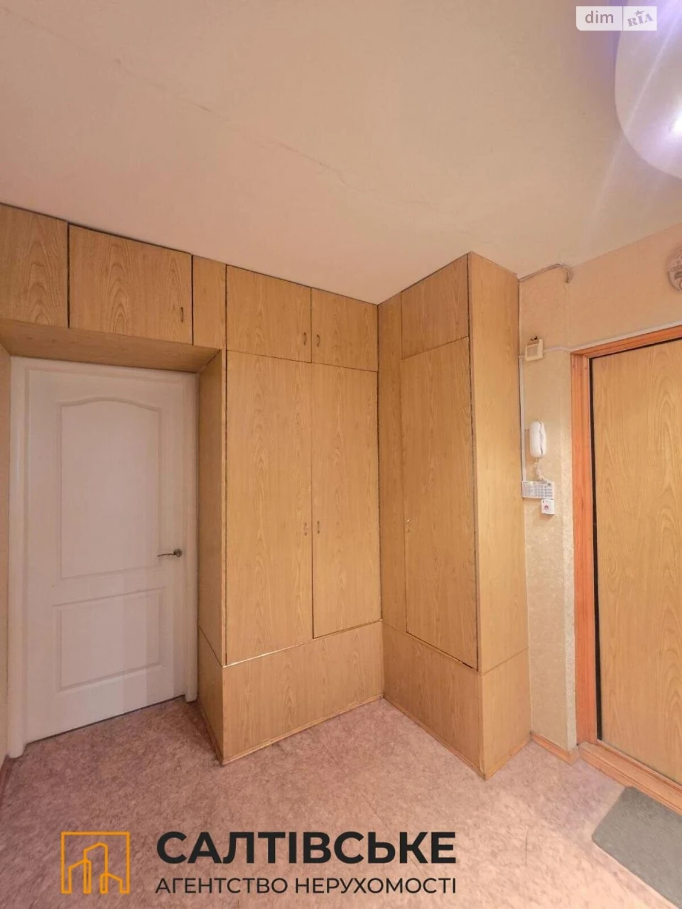 Sale Apartment Saltivka