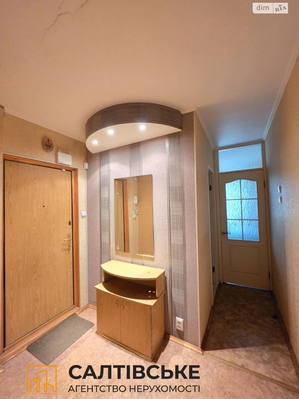 Sale Apartment Saltivka
