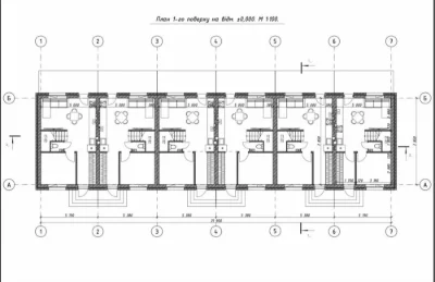 Таунхаус Ірпінь Газ Ділянка Розтермвнування Державні програм