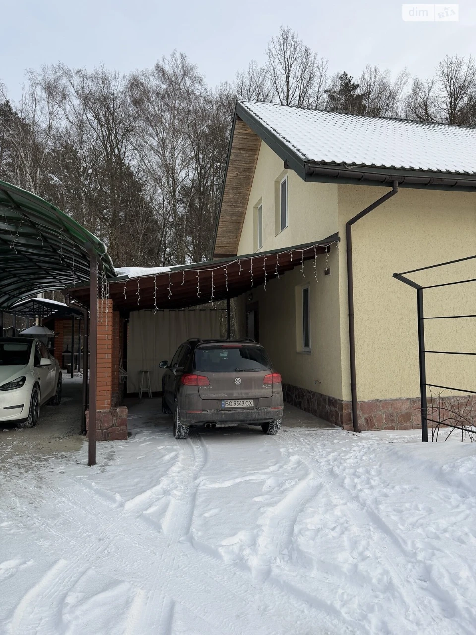 Продаж Дуплекс Ірпінь
