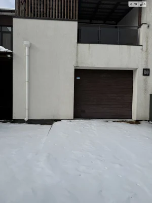 Продаж Таунхаус