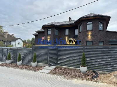 Продажа дома в коттеджном городке Стоянка . Лес, охрана .