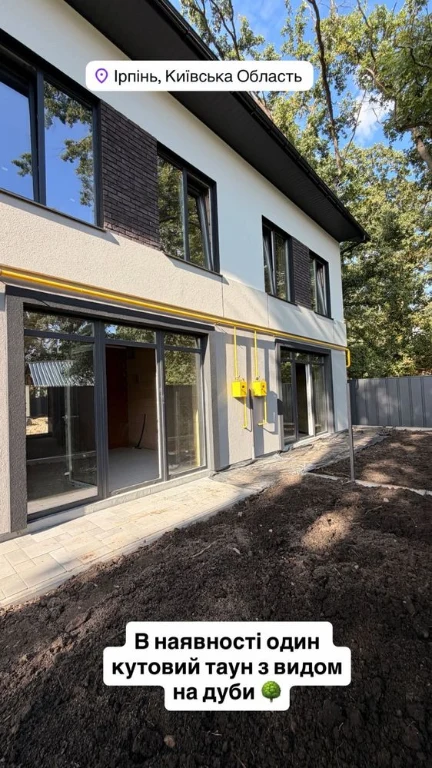 Продам таунхаус Ірпінь біля парку Незнайки кутовий з великою