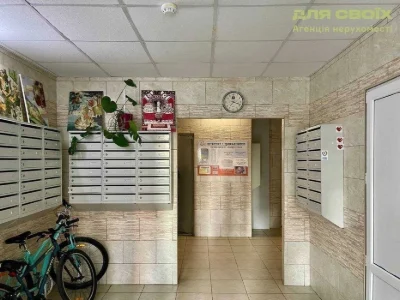 2-room apartment for sale with renovation | Residential complex Patriotika, metro station Osokorky | No kitchen