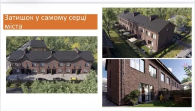 Продаж Ірпінь центр міста вул.Павленка таунхаус від надійног