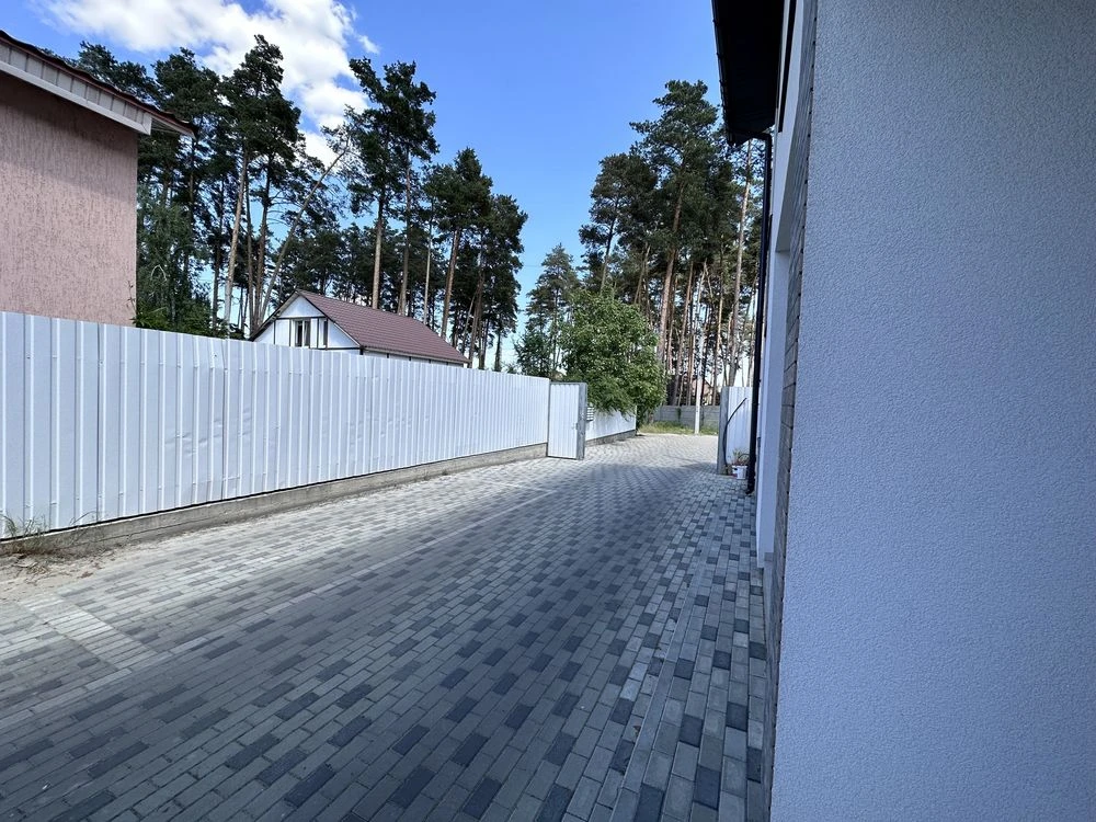 Таун біля парку Центральний