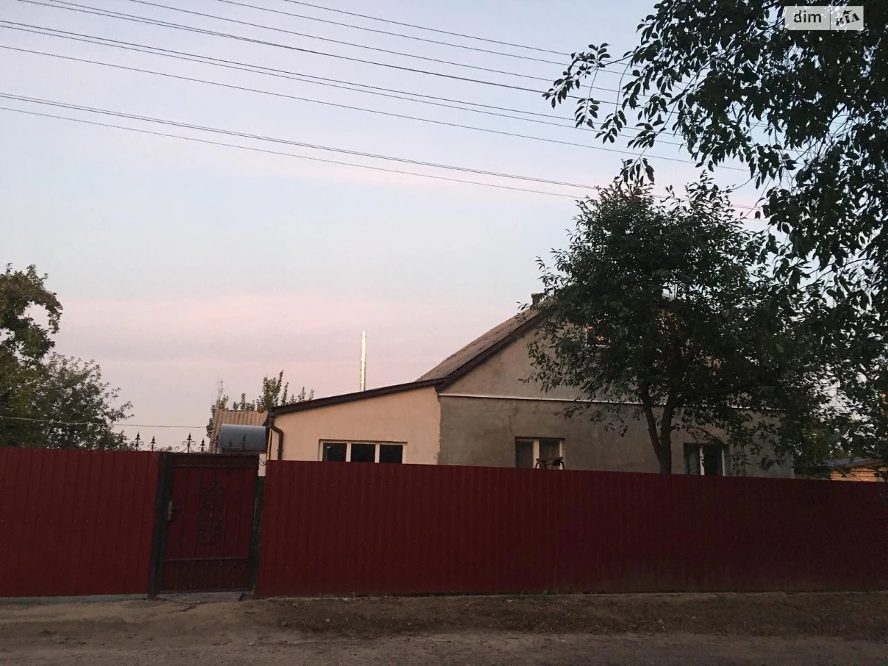 Продаж Дім