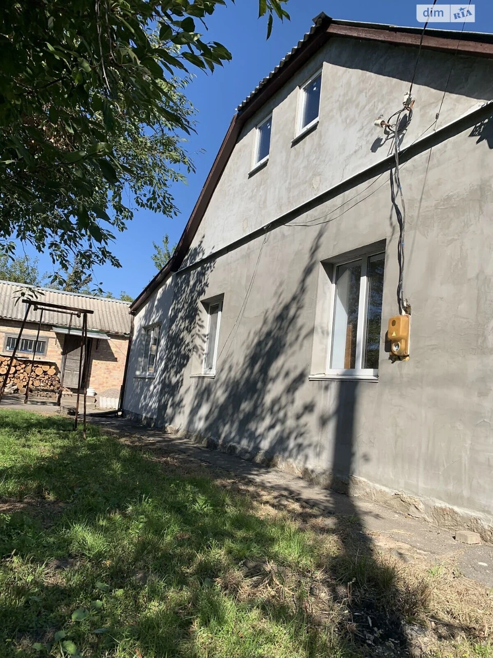 Продаж Дім
