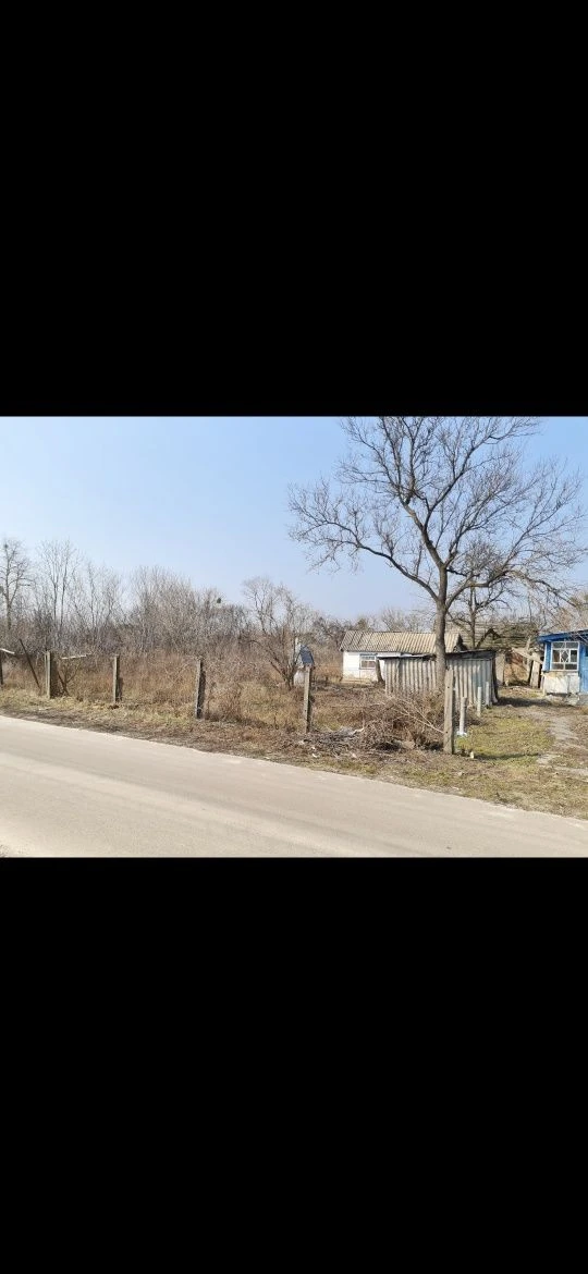Продам участок 20 соток обмін