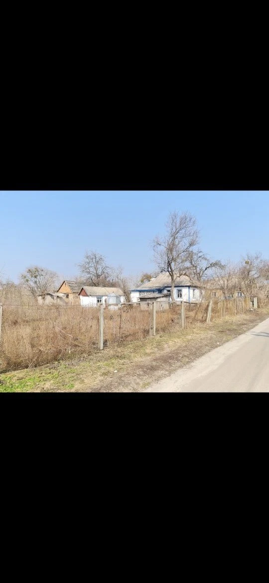 Продам участок 20 соток обмін