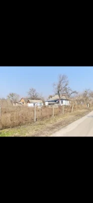 Продам участок 20 соток обмін