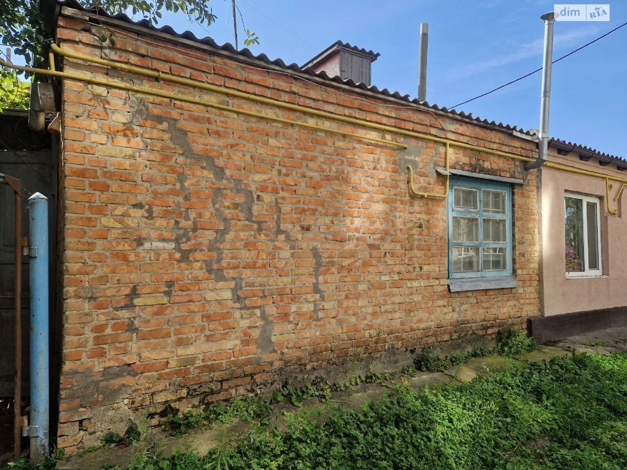 Продаж Частина будинку Кагарлик