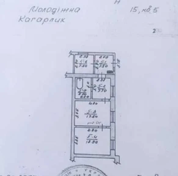 Продаж будинку м. Кагарлик (центр), 8 соток землі