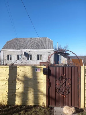 Продається будинок
