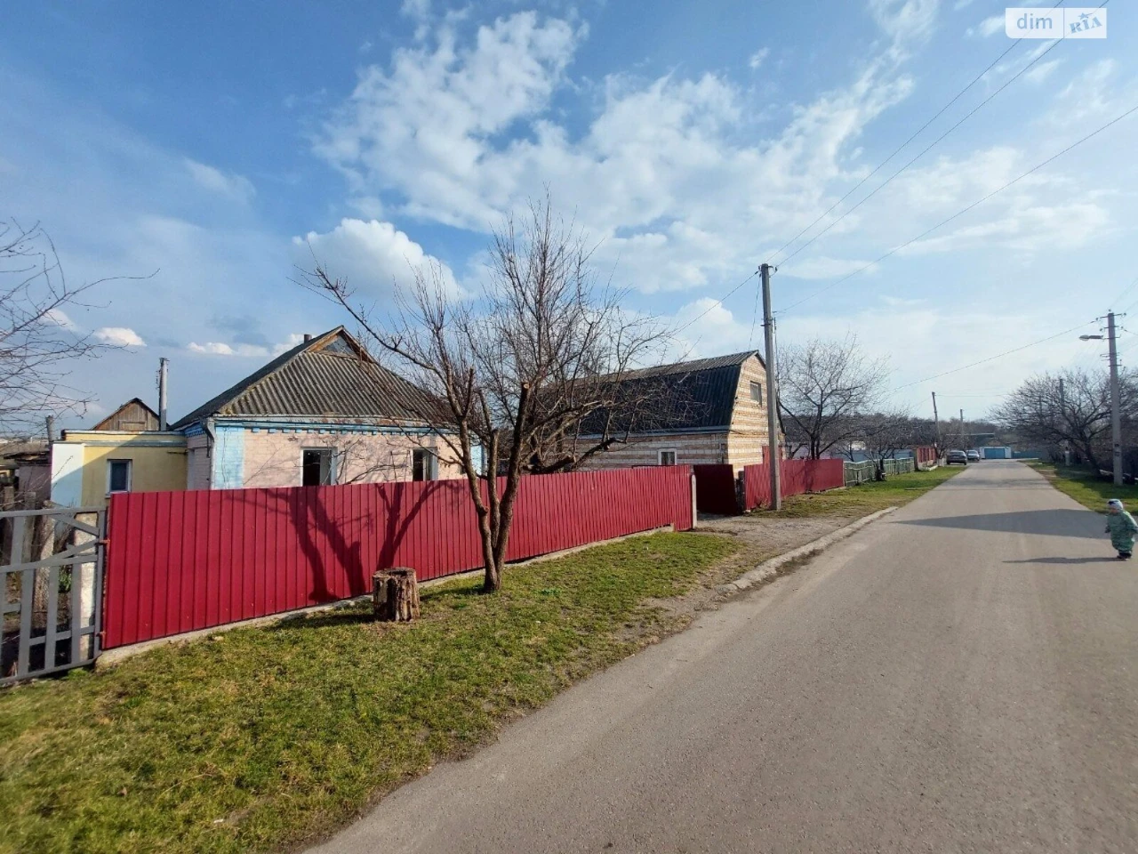 Продаж Дім