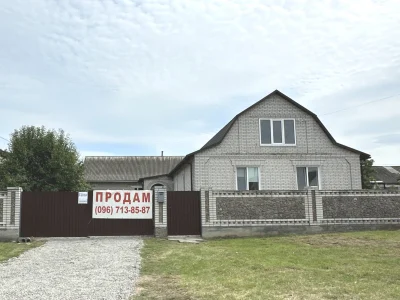 Продаж Дім Миронівка