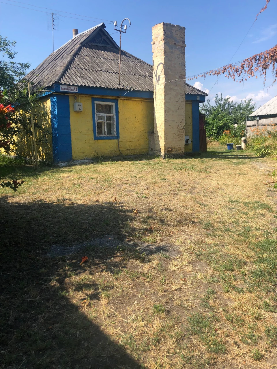 Продам будинок біля річки в м. Миронівка Обухівського району