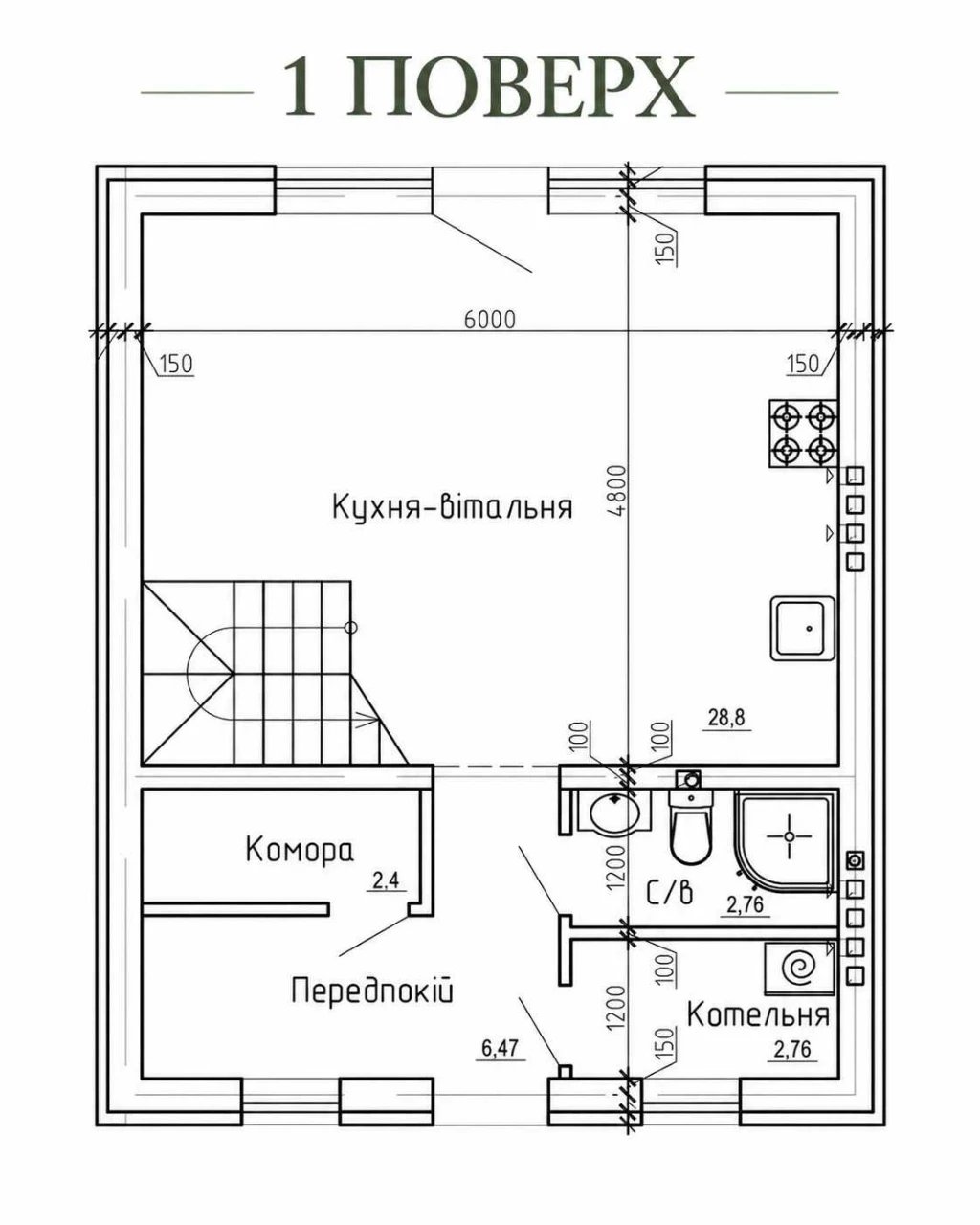 ТАУНХАУС З ГАЗОВИМ ОПАЛЕННЯМ 82м² у тихому спокійному місці