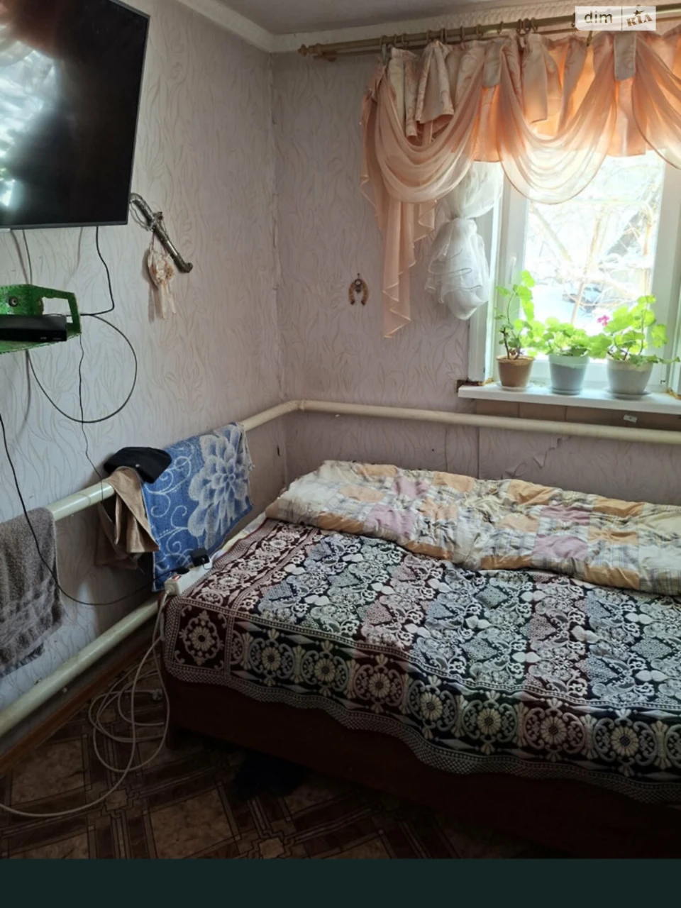 Продаж Дім
