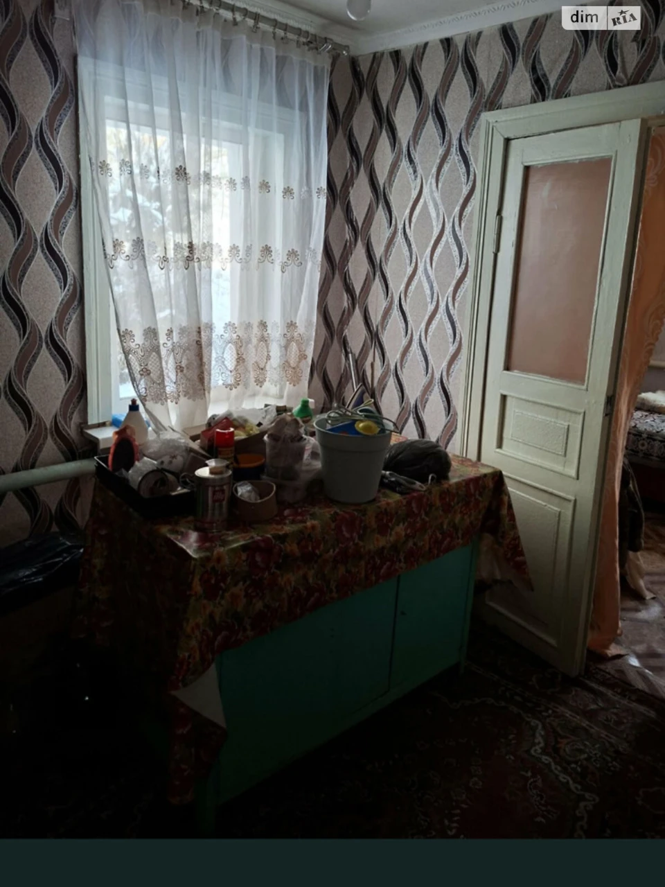 Продаж Дім