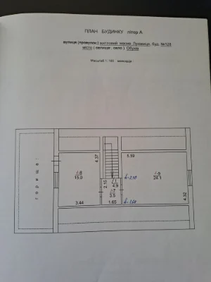 Продається  будинок з мансардним поверхом м-н Лукавица,м Обу