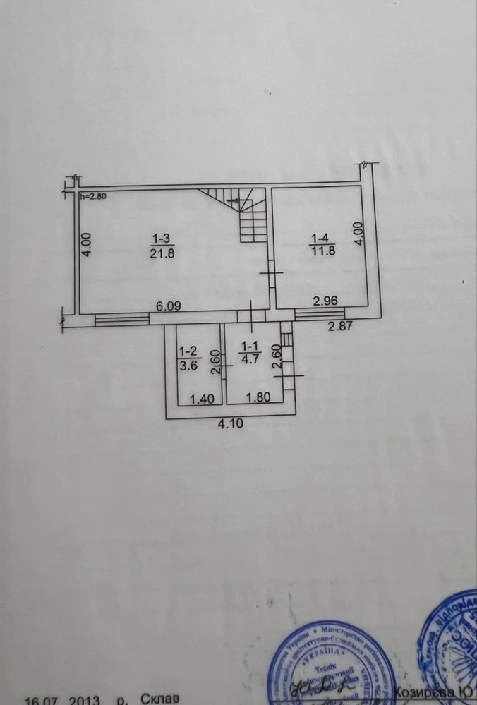 Продаж 2х пов. Таунхаус 120м2 м. Обухів