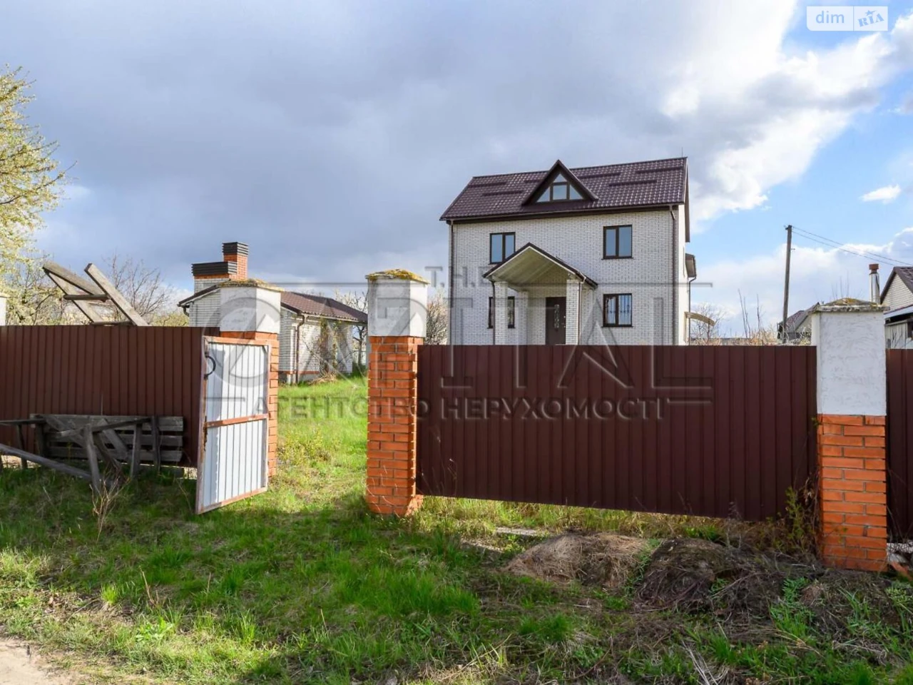 Продаж Дім
