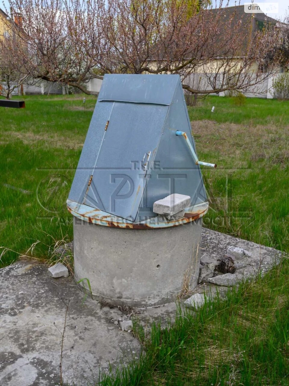 Продаж Дім