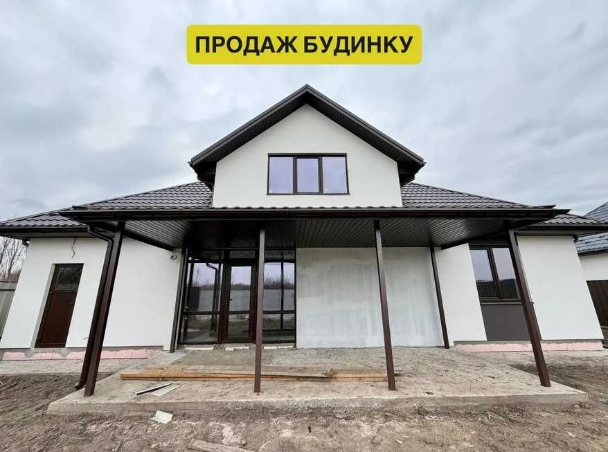 Продаж нового будинку м.Обухів