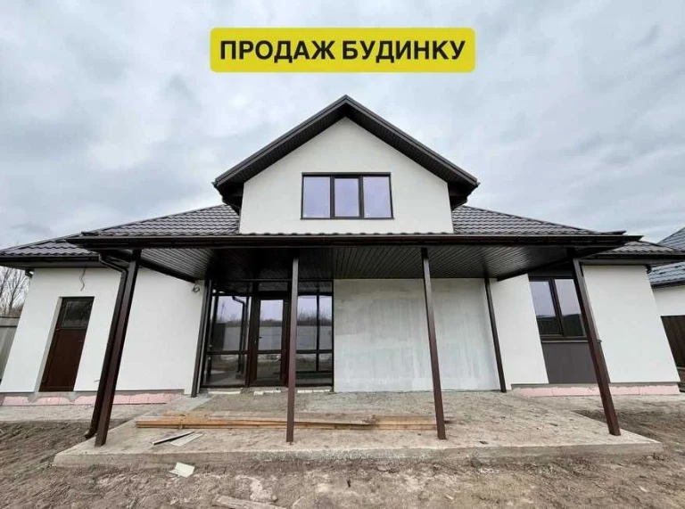 Продаж нового будинку м.Обухів