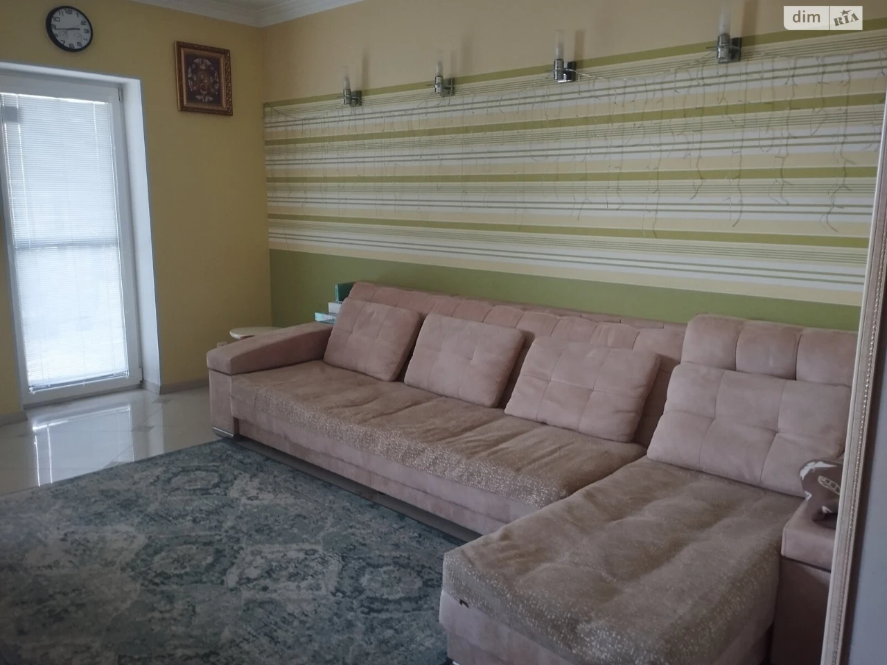 Продаж Таунхаус Обухів