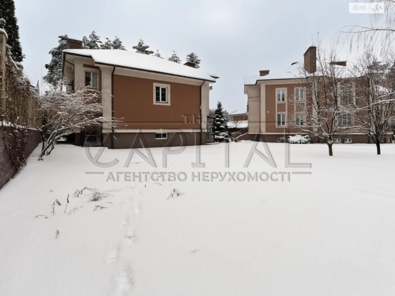 Продаж Дім