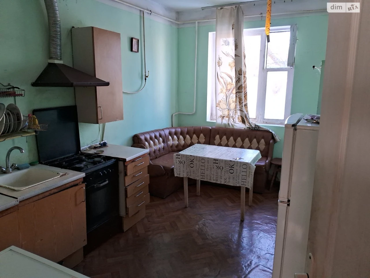Продаж Дім