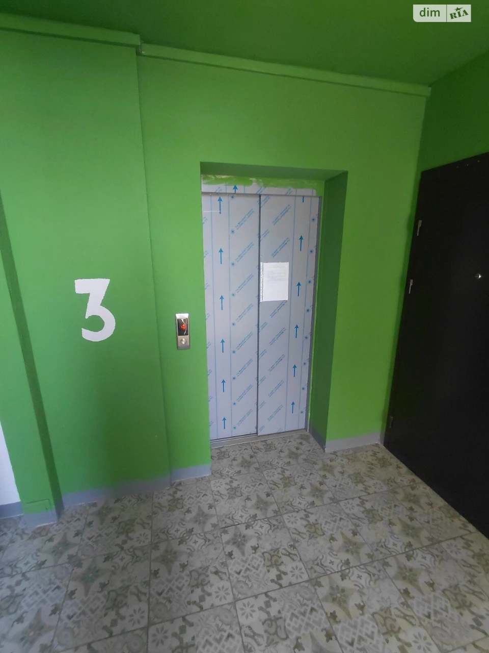 Sale Apartment Saltivskyi