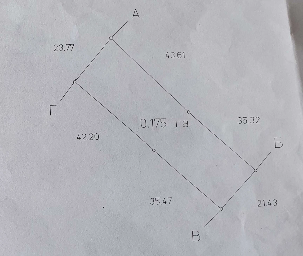 Продается  Дом в Обухове.