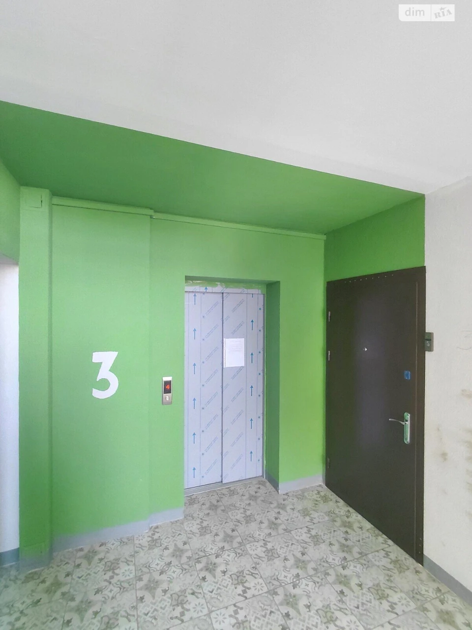 Sale Apartment Saltivskyi