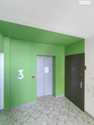Sale Apartment Saltivskyi