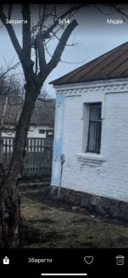 Пора на дачу !Поряд зі Сквирою.