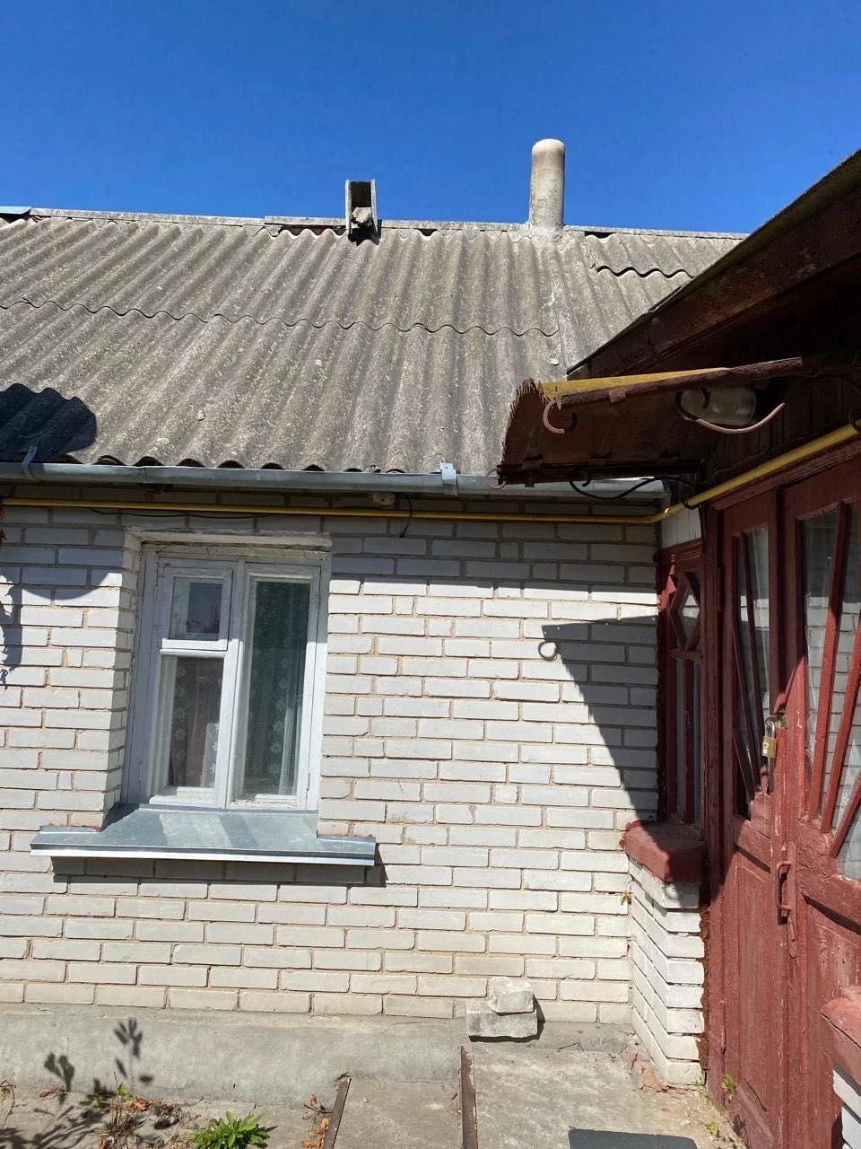 Продаж частини будинку та земельної ділянки у м. Сквира, Біл