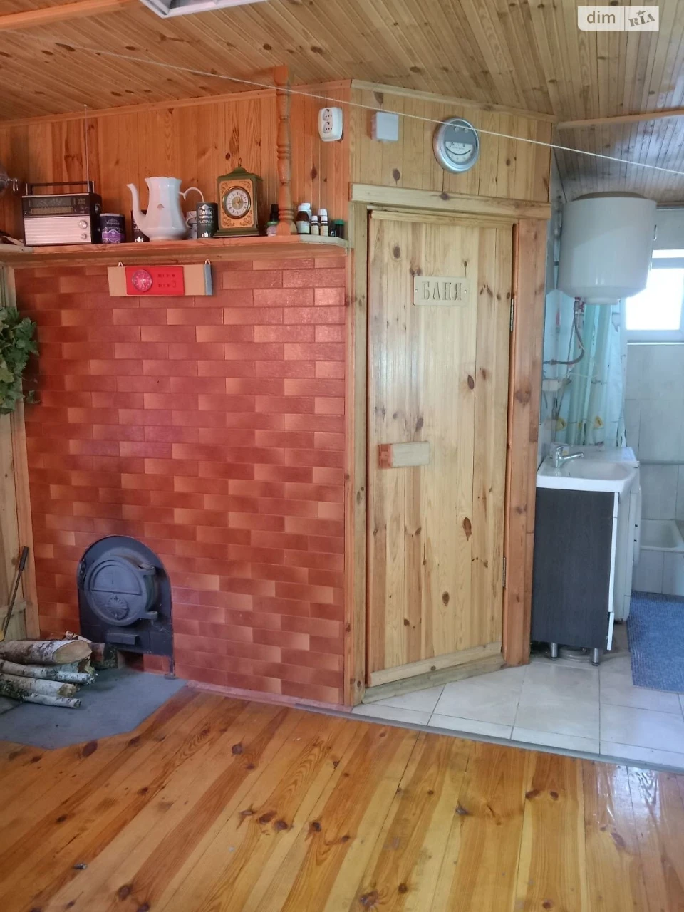 Продаж Дуплекс