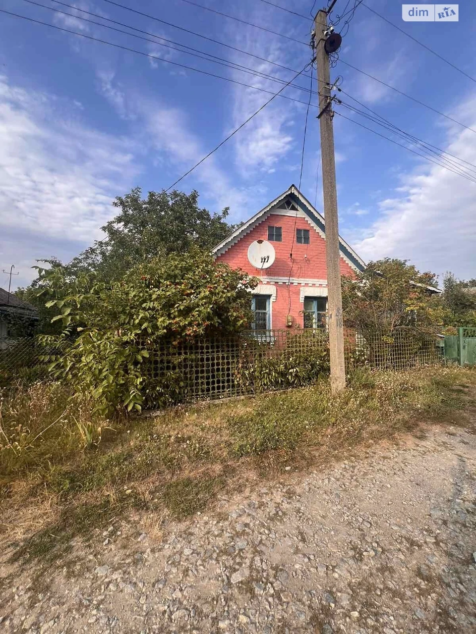 Продаж Дім