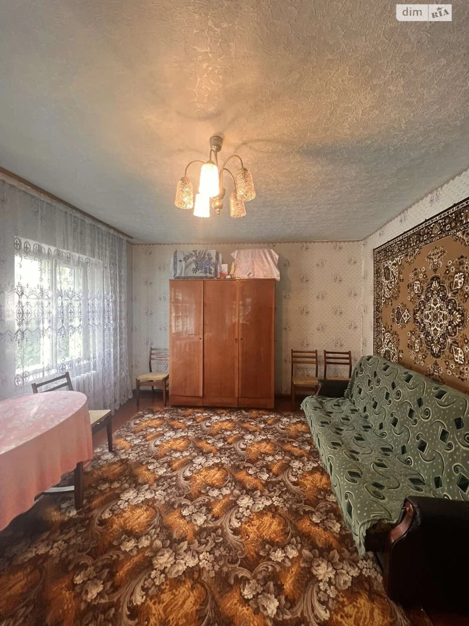 Продаж Дім
